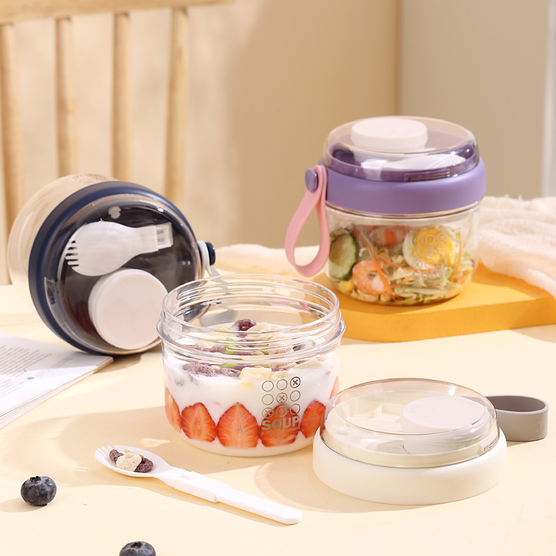 Meal Prep Yogurt Cups - كوب سلطة قابل لإعادة الاستخدام مانعة